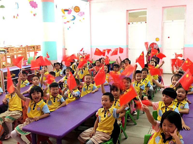 2逸夫幼儿园庆国庆 (6).jpg