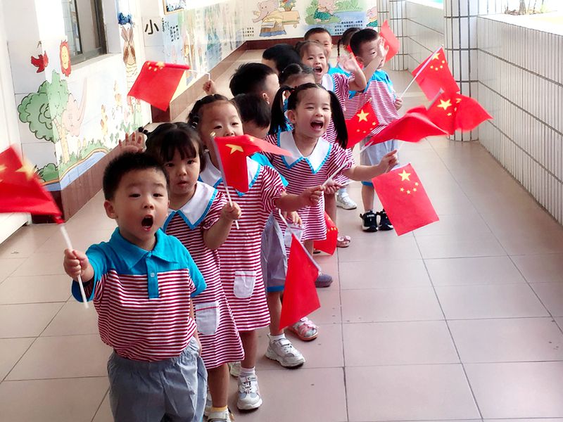 2逸夫幼儿园庆国庆 (13).jpg