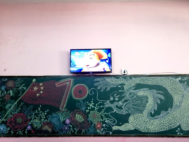 2逸夫幼儿园庆国庆 (15).jpg