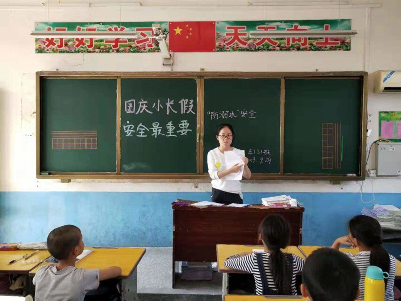 QQ图片20190930175945.jpg