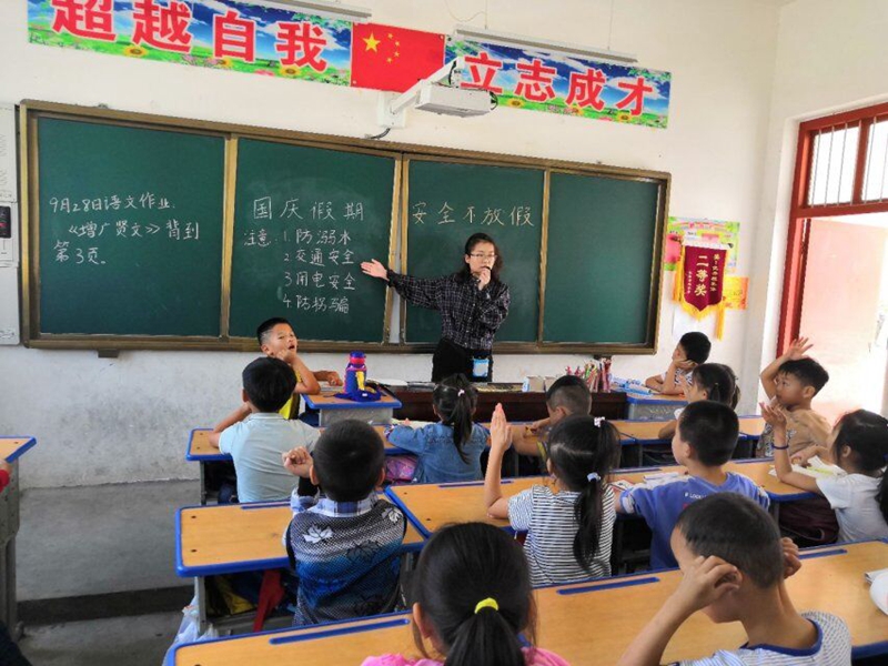 QQ图片20190930180056.jpg