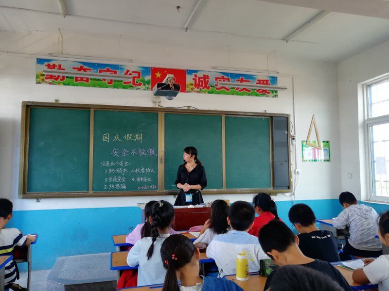 QQ图片20190930180128.jpg