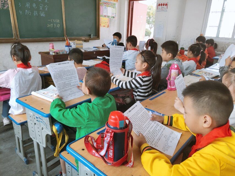 QQ图片20190930180345.jpg