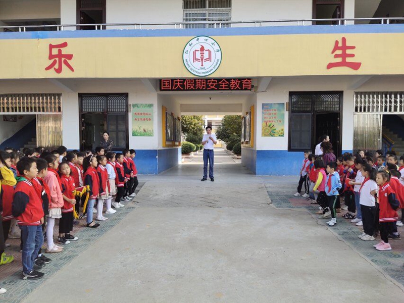 QQ图片20190930180523.jpg