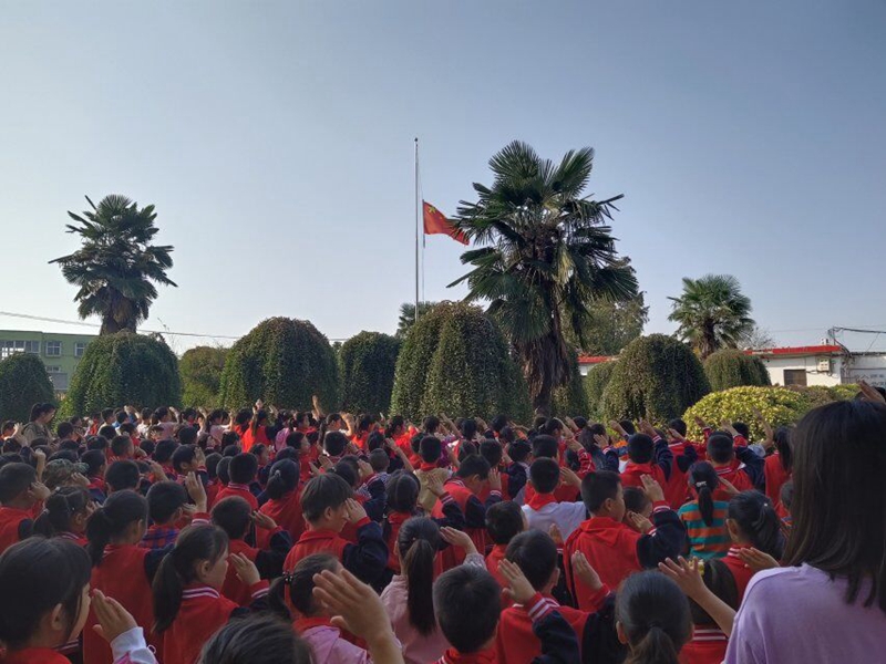 QQ图片20190930181454.jpg