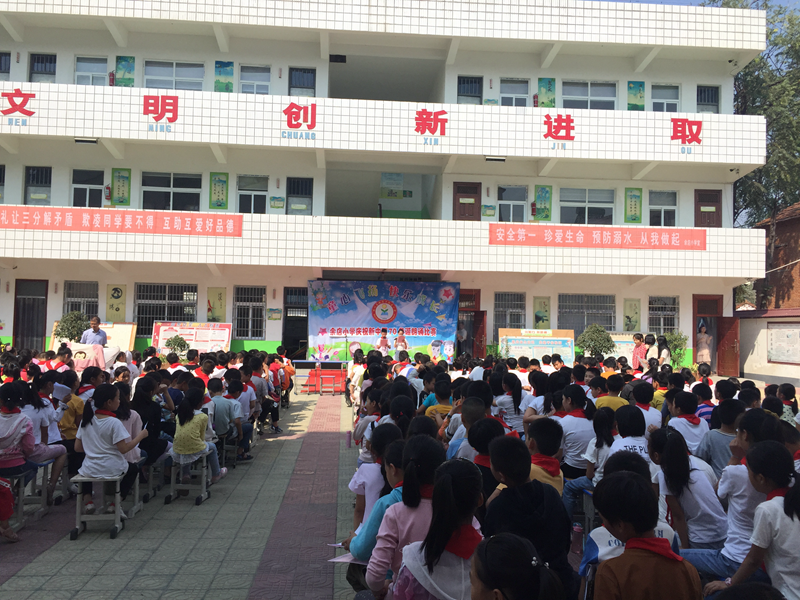 活动现场1.png