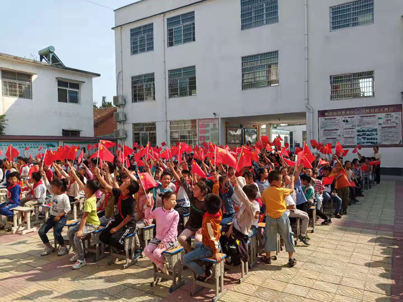活动现场.png