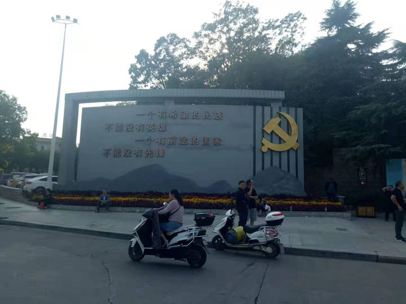 图片6.jpg