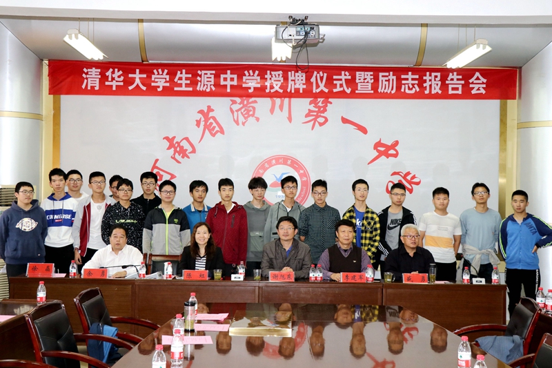 微信图片_20191005220937.jpg