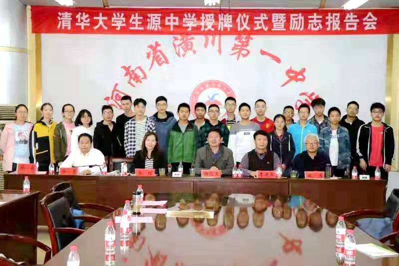 微信图片_20191005220925.jpg