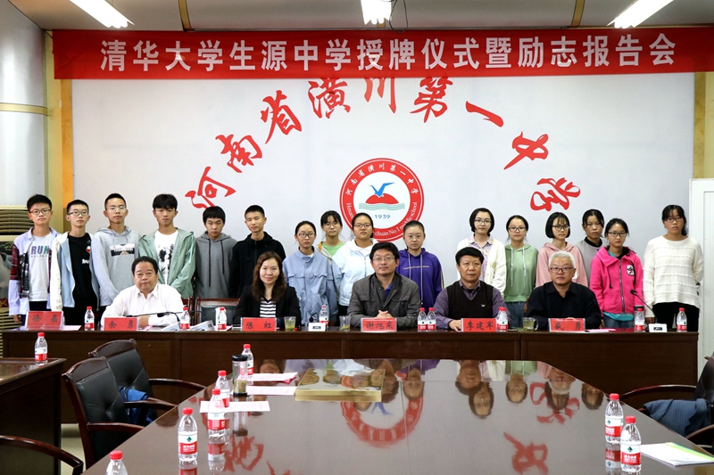 微信图片_20191005220931.jpg