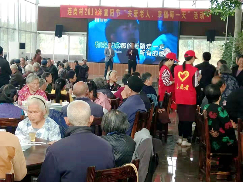 微信图片_201910071614301.jpg