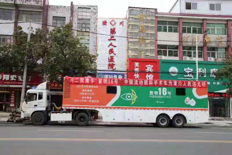 微信图片_201910071740102.jpg