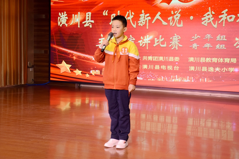 少年11号.jpg