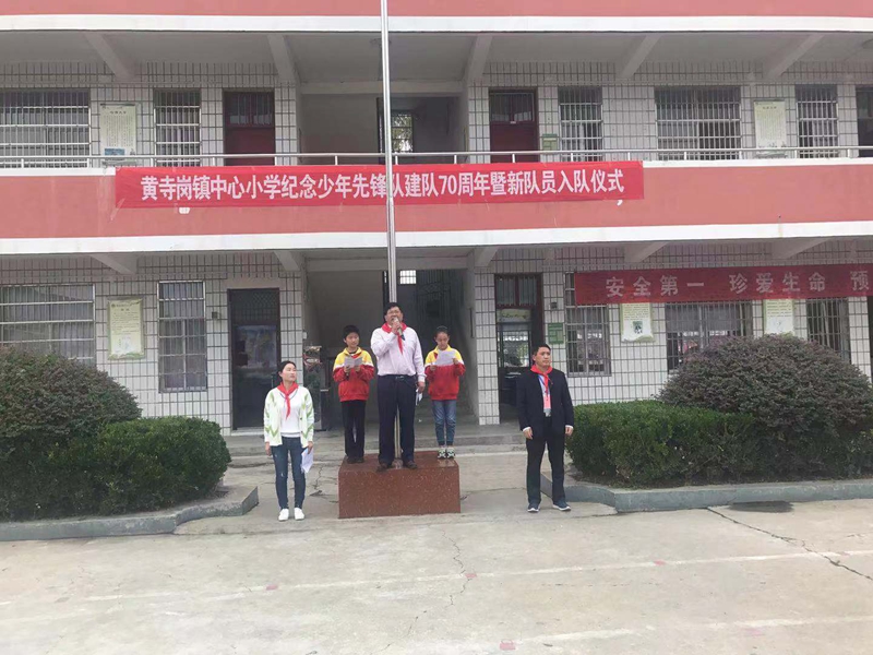 微信图片_20191012175010.jpg