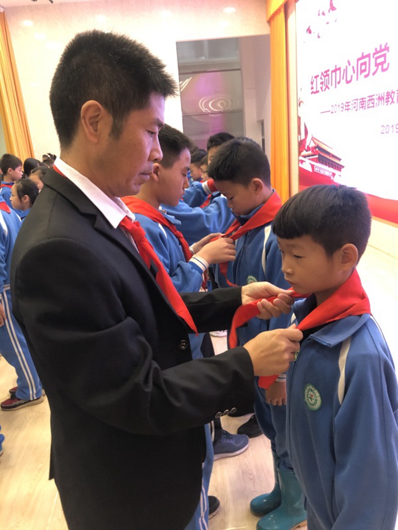 微信图片_20191012190128.jpg