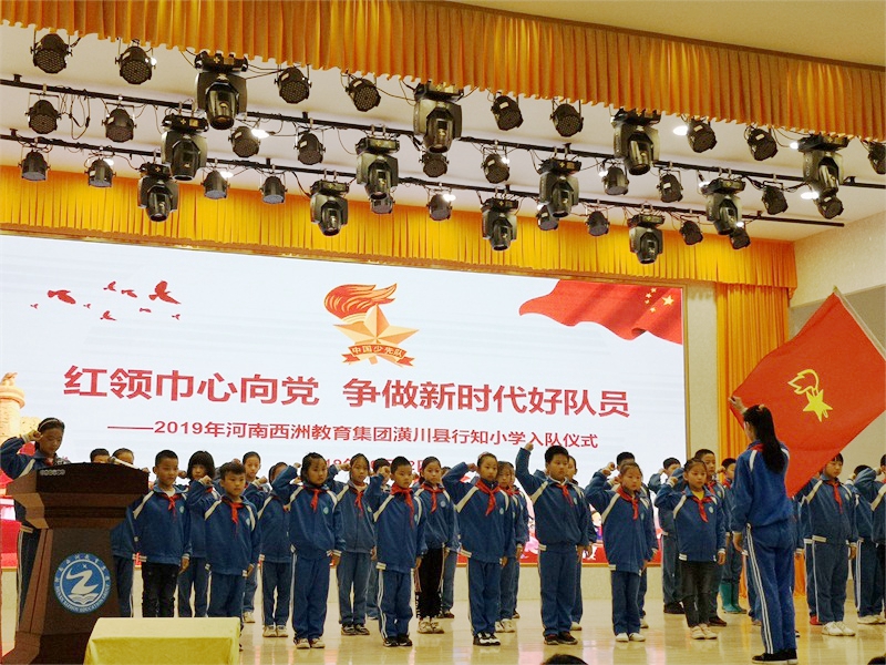微信图片_20191012190137.jpg