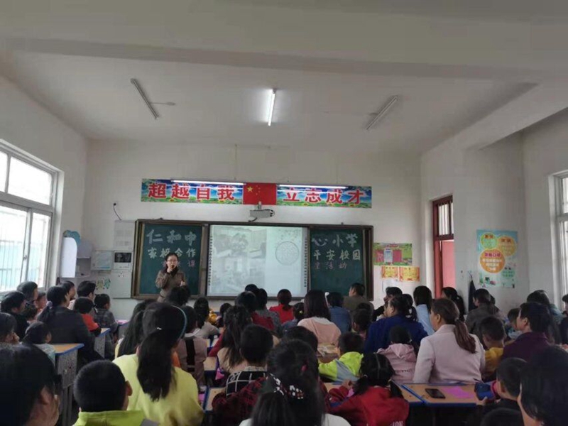 QQ图片20191012173908.jpg