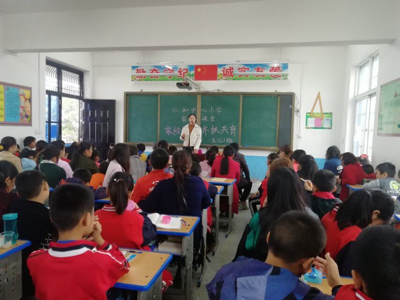 QQ图片20191012174101.jpg