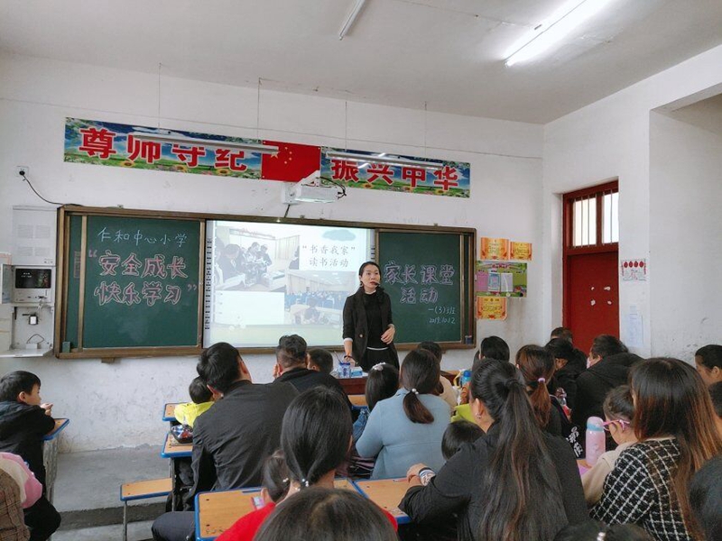 QQ图片20191012174150.jpg