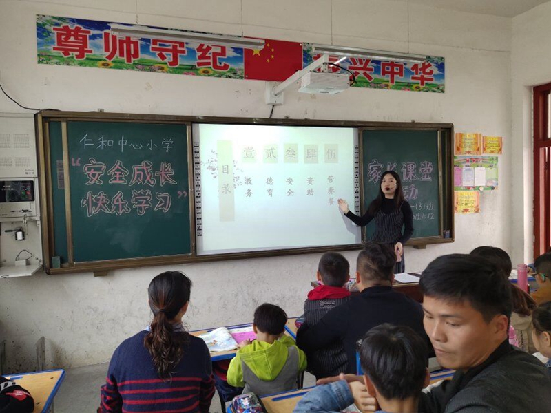 QQ图片20191012182214.jpg