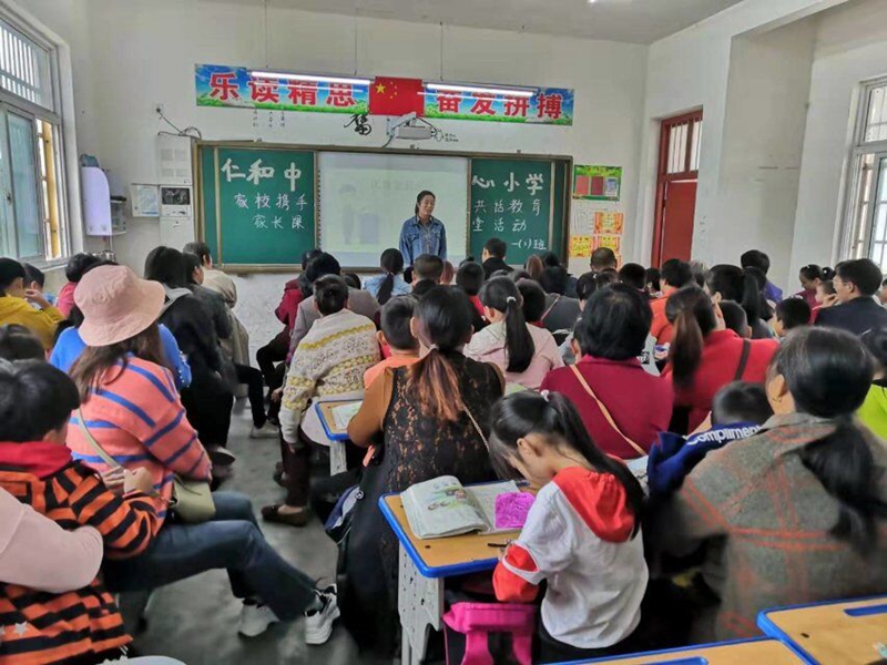 QQ图片20191012182426.jpg