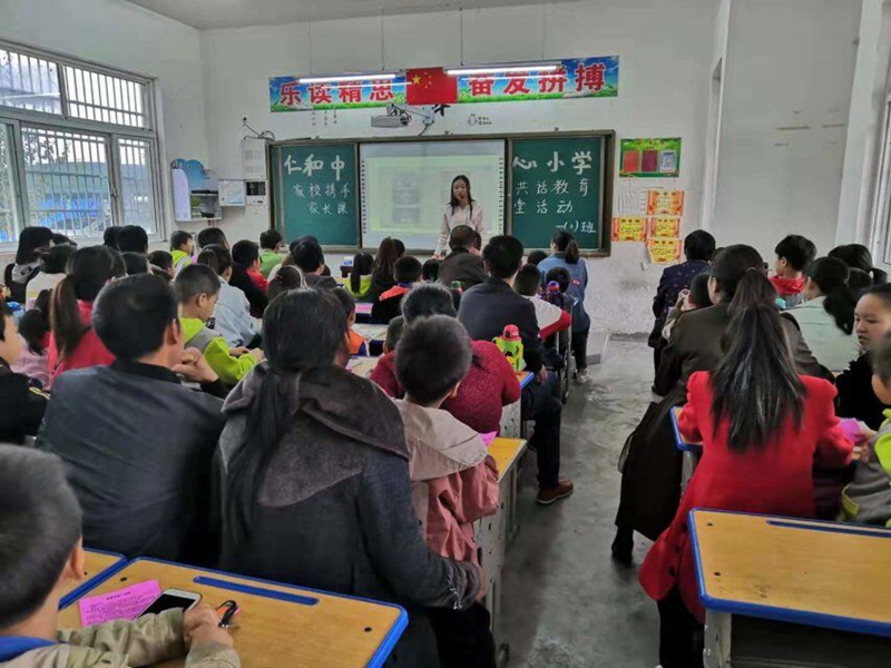 QQ图片20191012182503.jpg