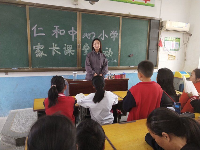 QQ图片20191012182632.jpg
