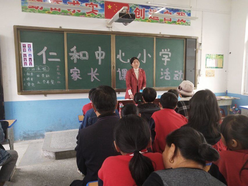 QQ图片20191012182643.jpg