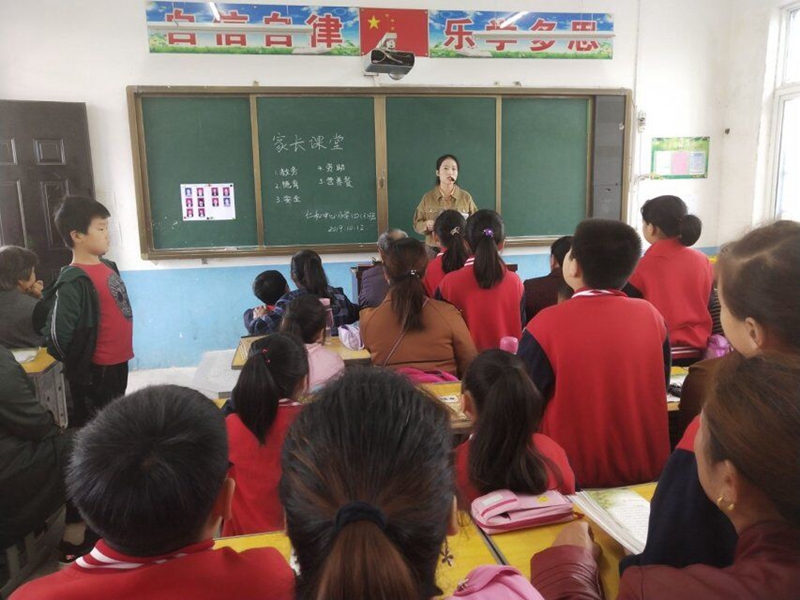 QQ图片20191012182649.jpg