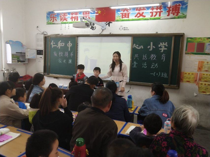 QQ图片20191012182724.jpg
