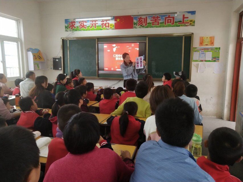 QQ图片20191012182742.jpg