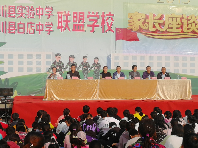 微信图片_201910182200505.jpg 微信图片_201910182200505.jpg