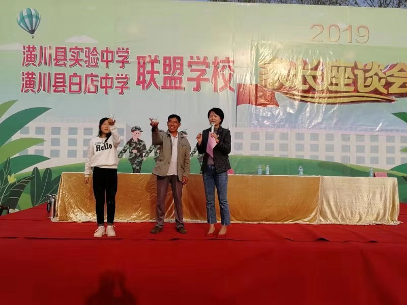 微信图片_201910182200501.jpg 微信图片_201910182200501.jpg