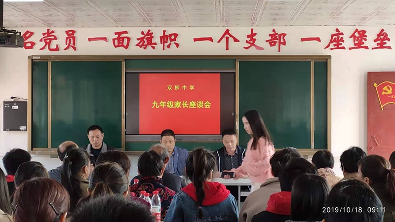 8146afff199592edd8f87231809070c.jpg 8146afff199592edd8f87231809070c.jpg