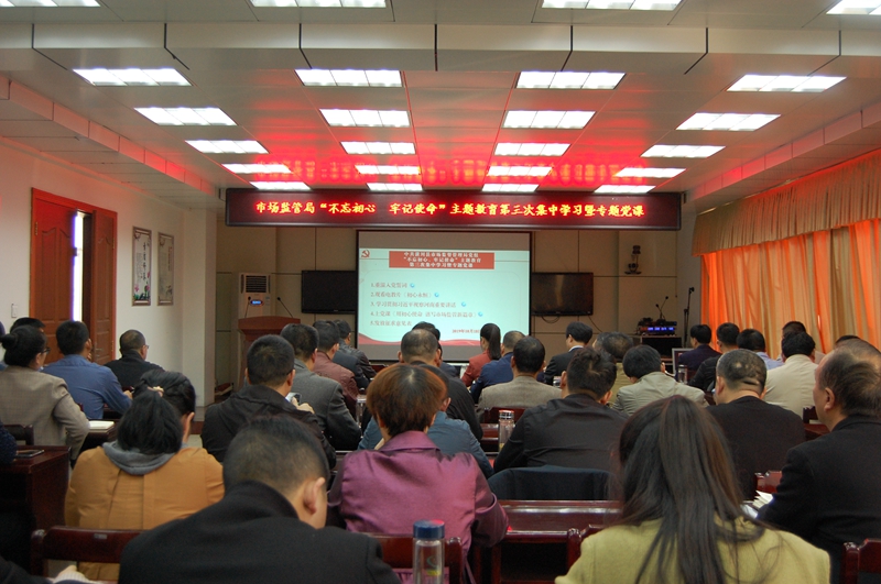 学习活动全景.JPG