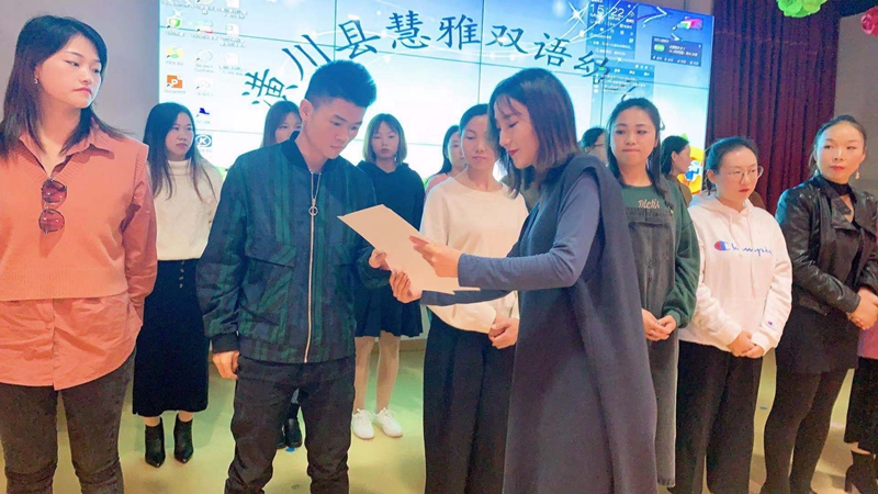微信图片_201910190212408.jpg