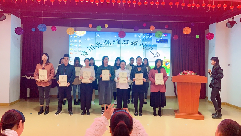 微信图片_201910190212409.jpg