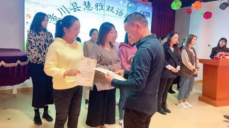 微信图片_201910190212405.jpg