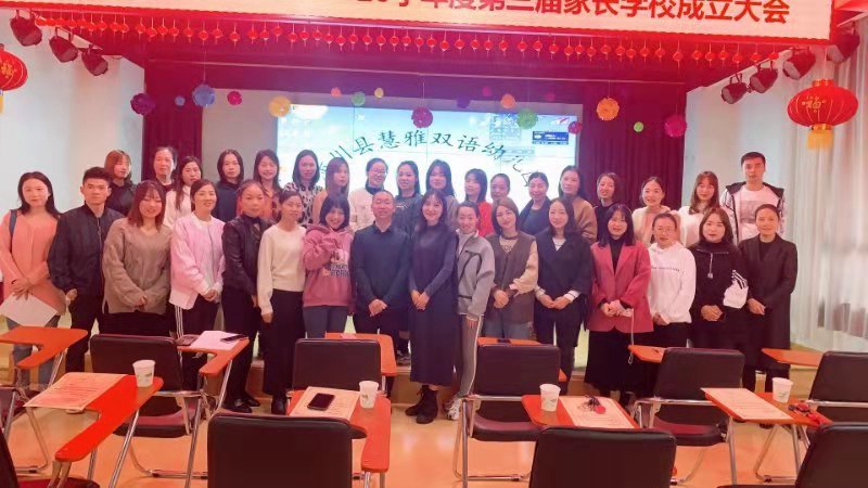 微信图片_2019101902124010.jpg
