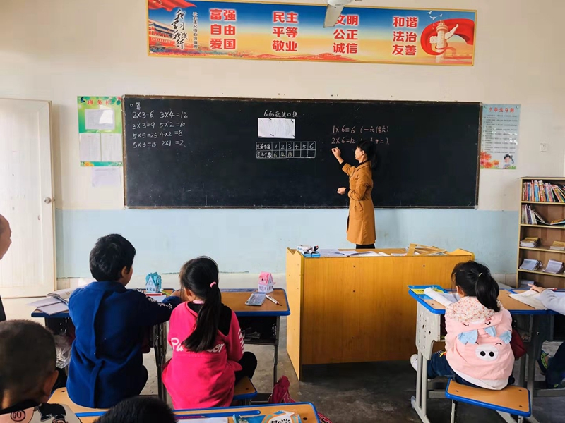 图片2.jpg