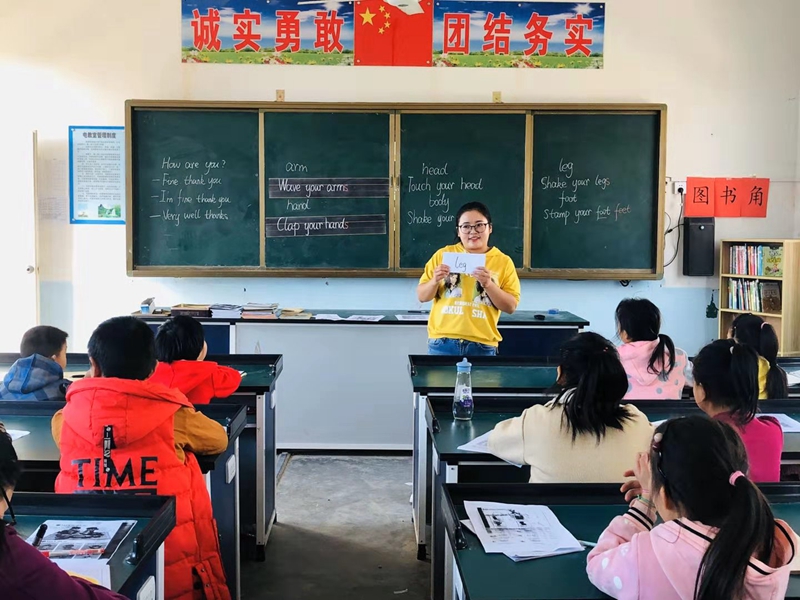 图片3.jpg