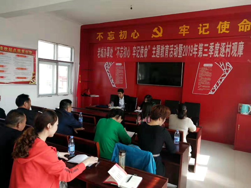 图片3.jpg