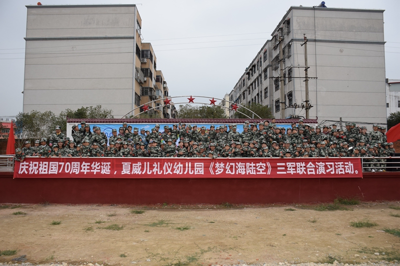 DSC_3390.JPG
