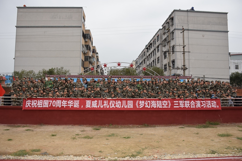 DSC_3394.JPG