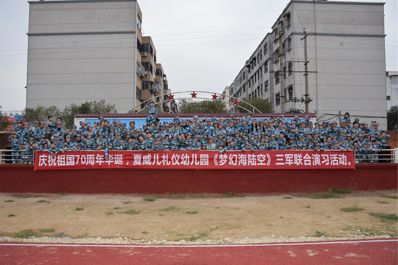 DSC_3397.JPG