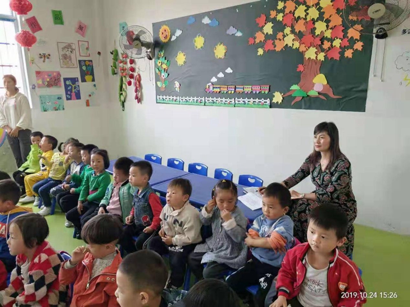 图片7.jpg