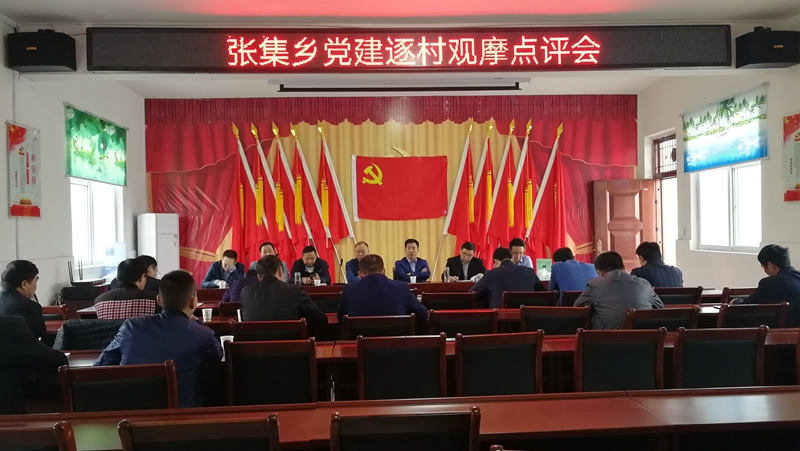 观摩照片 (3).jpg