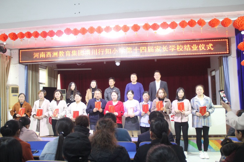 IMG_0023_看图王.jpg