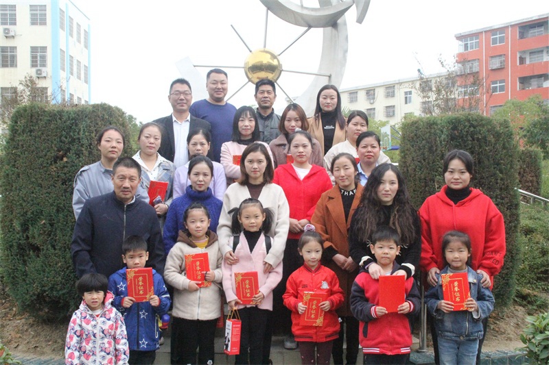 IMG_0050_看图王.jpg